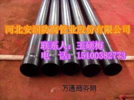 ���r֪ͨ �������|�׹�/��������䓹� ����Ƚ��r