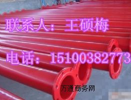 �r�I����o��ˮͿ��䓹�/���I�����o��ˮͿ��䓹�