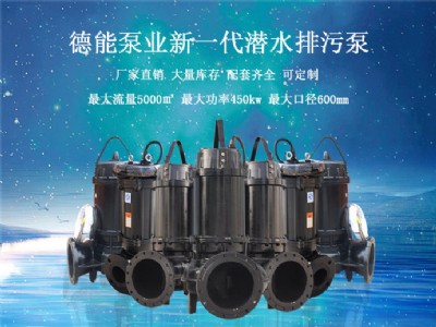 ������wqϵ����ˮ���ˮ��