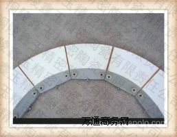 ΢���մ��^�V��