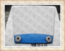 ����մ��^�V��