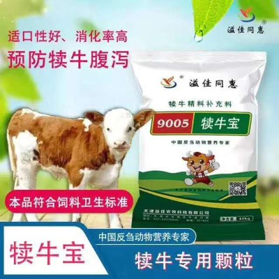 ��ţ�w��300��ţ�w����