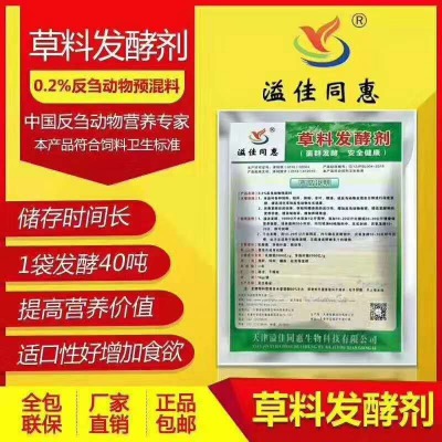 ��ݰl�̈́����ʹ����ô�l��