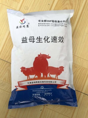 ţ��a(ch��n)��¶������ĸ����ɢ