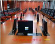 ������ԒͲ17��Һ���@ʾ��������(�D)