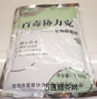 ����(y��ng)΢���B(t��i)�Ƅ��ٶ��f(xi��)����