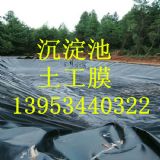 �Ĵ��VԪ�i�S1.2mm����������Ĥ�S��