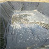 ���Ϸ�ú�������S����1.5mm����ϩ����Ĥ