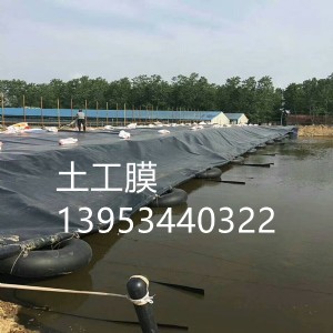 ���A�Bֳ���Ӛ������Ĥʩ�����t