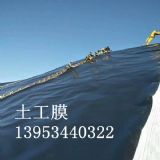 ���������hdpe��������Ĥ����x��