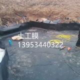 ɽ�����͹޻��A��O2.0mmhdpe����Ĥ���B����