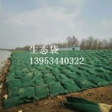 �Ĵ��ӵ��G���o�����B(t��i)���r��