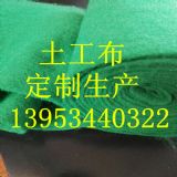 �|��150�˲ݾGɫ�������r��