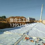 �����ɺ��؅^��ˮ���Ïͺ�����Ĥ850��