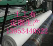 ����ƽ�ɽ400�˷�Ѵ���������a�S��