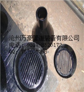 �����ˮ©��