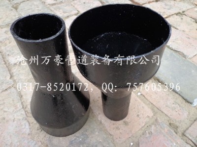 s5-6-1���P������ˮ©��