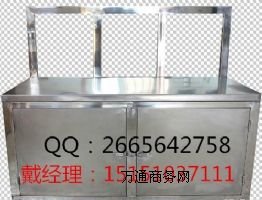 ���K�f�⹩���V�ò��P䓃�������