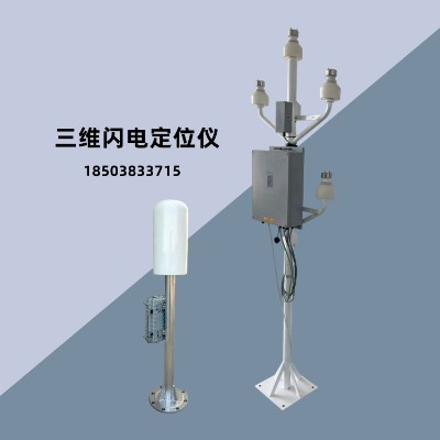 �C�����ܷ���ϵ�y ���S�W늶�λ�x �댧�w���L������b��