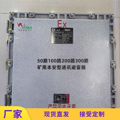 50·ú�V���ڷ����� �V�÷�����̖������ �Vɽͨ�ž��|������