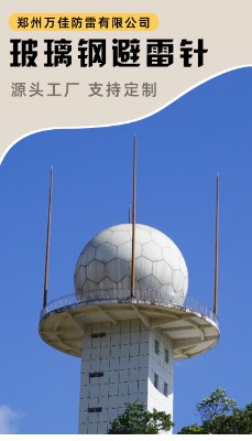 ȫ͸���������_����� 13��17�����_վ����䓷��ȓ����W�U