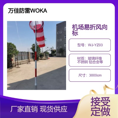 �C��4�����������L��˗U ����ҹ���L��Ͳ ����ϵ�y��ײ������