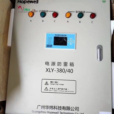 �A�F������xly-220/40-g��crcc�J�C������xly