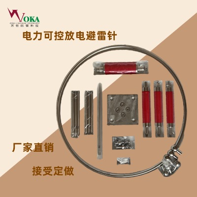 �߉�����F���ͷ���� �U������늈��[�����׸��� ��·��