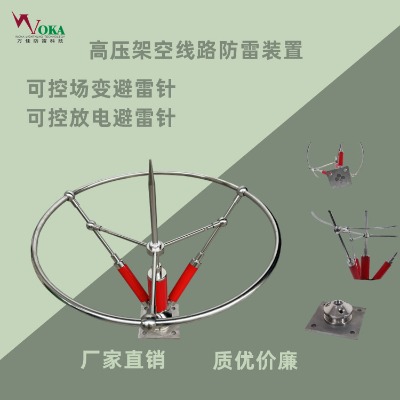 �߉���·�U���;���늈�(ch��ng)�[������� ����ד�Ӌ(j��)��(sh��)���y(c��)ԇ�x