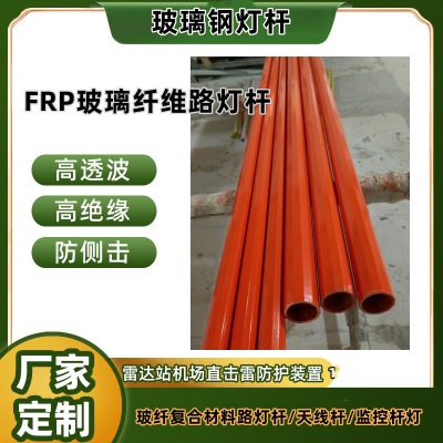 �����w�S·���U ���������쾀�U frp���w�ͺϟ��U�����