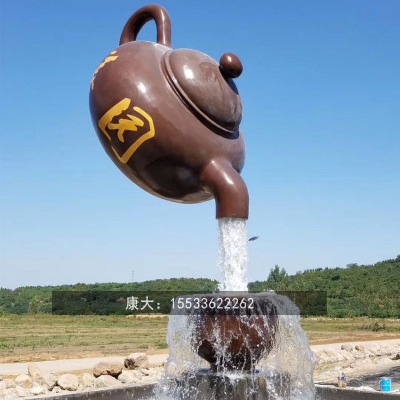 ��ض��ƴ��͑ҿ���ˮ���ģ�͑҉ص��ܔ[��