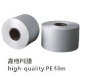 �����l��������ѝPE����Ĥ(�D)