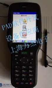 �Ϻ������f��6510�ɼ���ܛ���_�l�����׷�����a����ϵ�y��