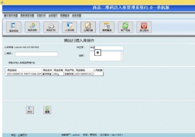 ���S�a�����ϵ�y ܛ�����ܒ��蘌���� ���S�a�Ԅ����� ��׷��