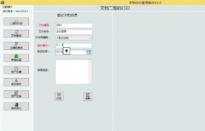 �ęn���S�a���ܶ�λ��ԃϵ�y �ɼ��� �ɶ�λ �ɲ�ԃ ������