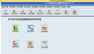 ���a���϶��S�a׷��ϵ�y �m�����a�ӹ��I pda���� ������