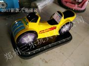 ����Ƽ�l(xi��ng)�¿��PСĦ��܇늄Ӄ�ͯ����܇�r��