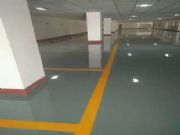 �Ͳ��R�ͭh����ƺ��o�܄���ʩ��Ҫ���ע�����