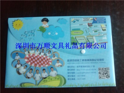 ӆ�����۴��DƬ/ӆ�����۴��Ӱ�D