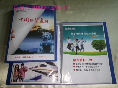 ���ڏS�Ҍ��I���aչ�I�A �A��չ�I�A ����r��