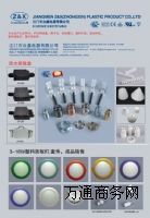 ��������LED����101/102