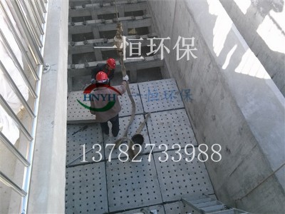 �߾��ȞV�����һ�㾫�ܴ���