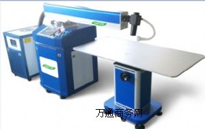 �fͨ���⺸�֙C