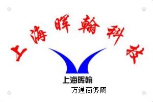 FANUC DCS A02B-0047-C902