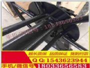 ��·ʩ�� �F���վ��C �����f���� �վ��� �����վ��C