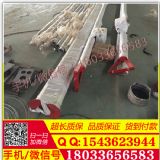 �X�Ͻ����U�C(j��) �X�Ͻ����U��