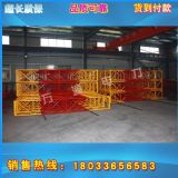 �S��ֱ�N�̶�ʽ���ֱ��U����ʽ���ֱ��U؛������