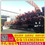 28拖拉機(jī)絞磨機(jī) 30馬力型拖拉機(jī)絞磨 拖拉機(jī)機(jī)動(dòng)角磨機(jī)