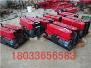 �S�����ldcs-8����|ݔ�͙C��|���O�C