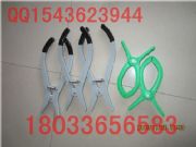 �ձ�ys�^��̺�A �M(j��n)�ڽ^��̺��̺�A ���N�^��̺�A	